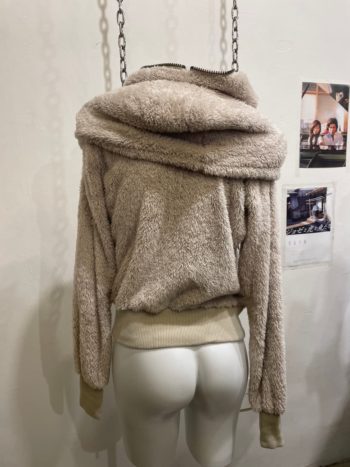 음각 버튼 베이지 플리스 집업 y2k 모리 상품이미지3