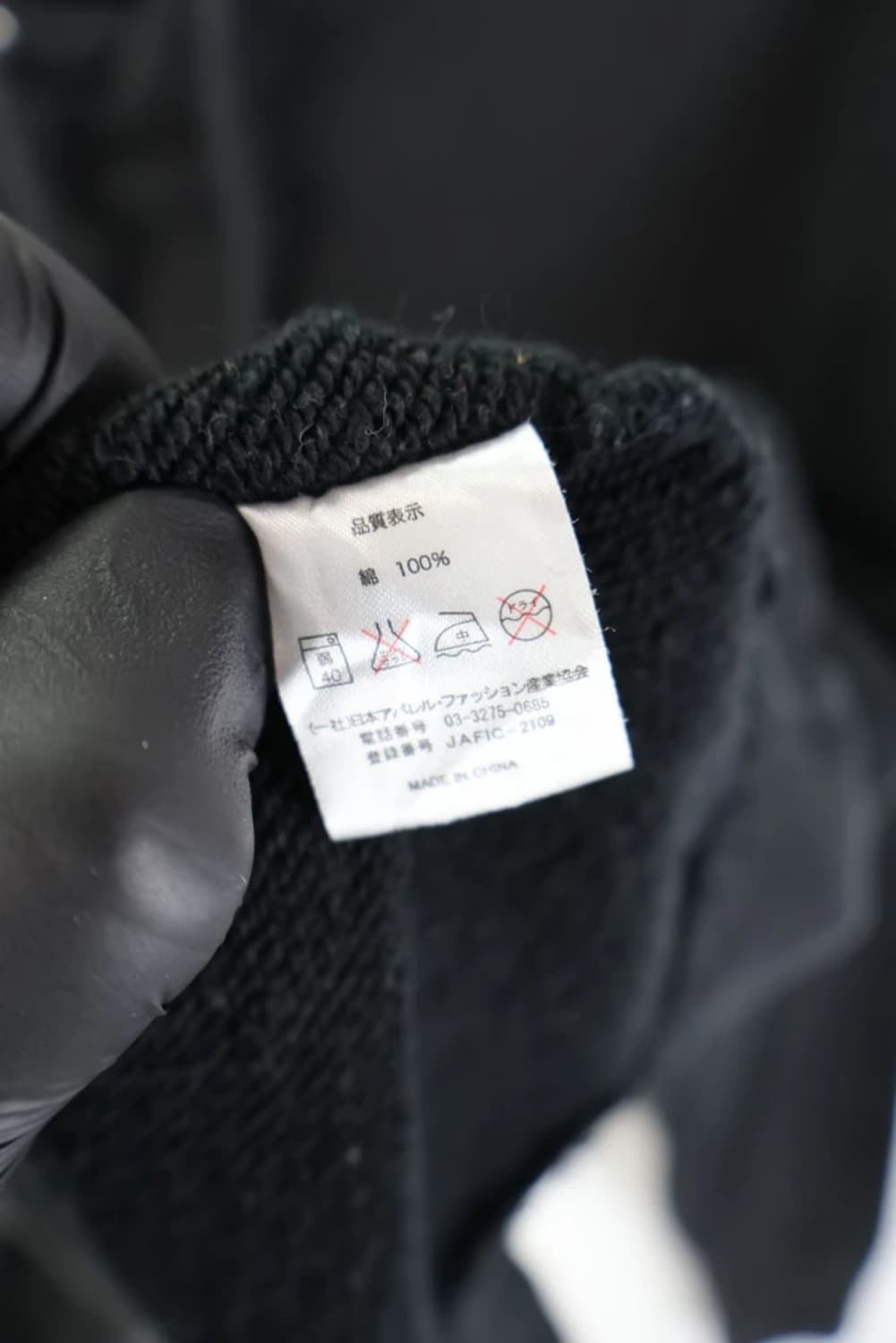 jpn 오사카 쇼다이 럭비 후드티 상품이미지7