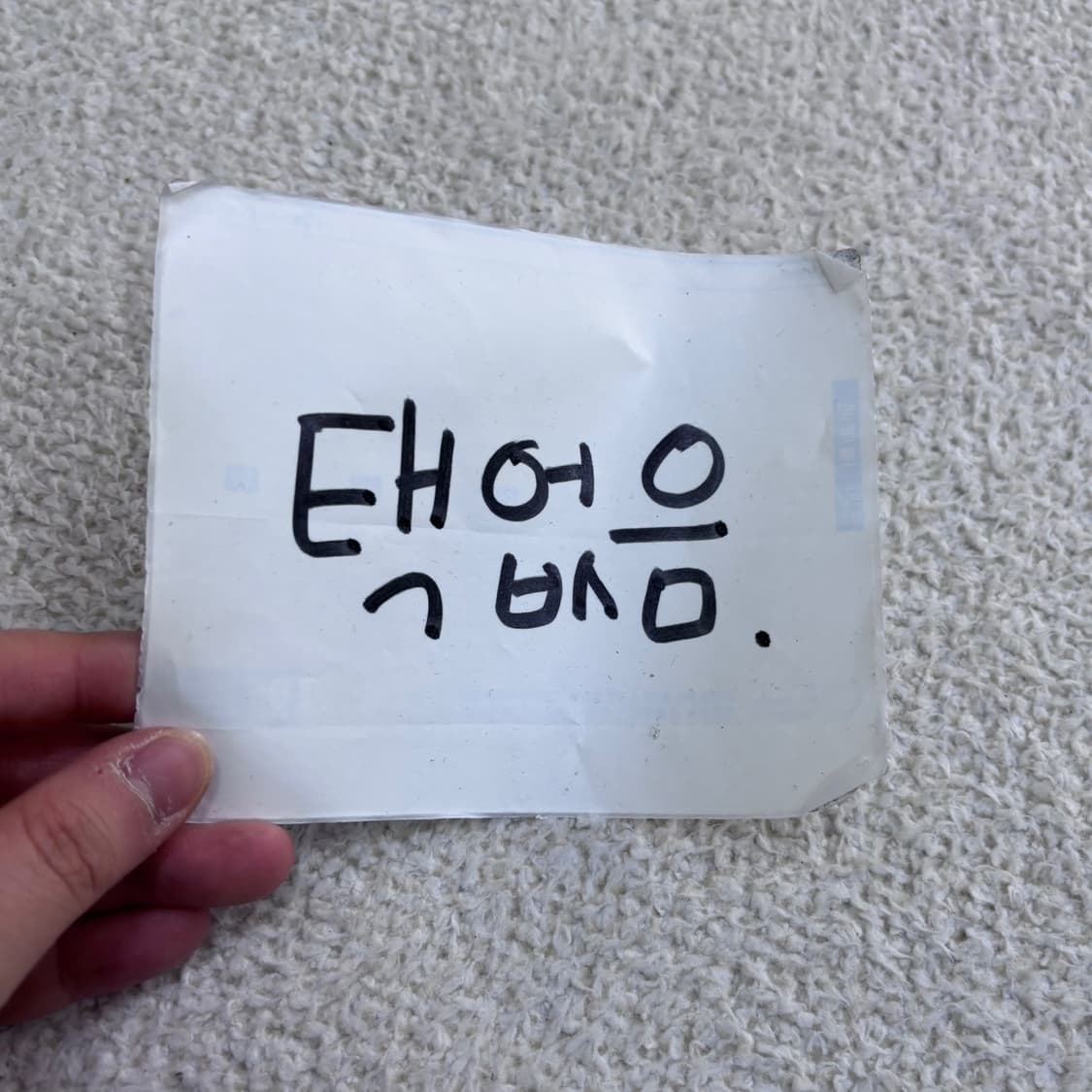 100 라코스테 체크패턴 긴팔 셔츠 0428E 상품이미지4