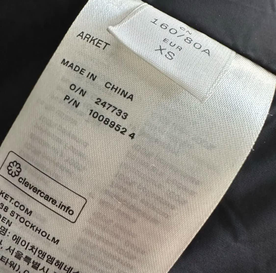 아르켓 패딩 코트 상품이미지7