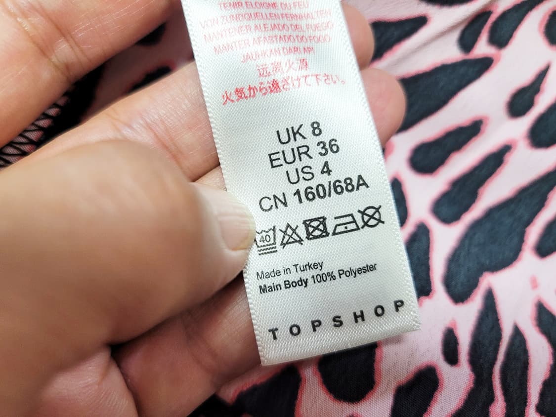 탑샵(TOPSHOP) 애니멀 플리츠스커트 55 새상품 상품이미지6
