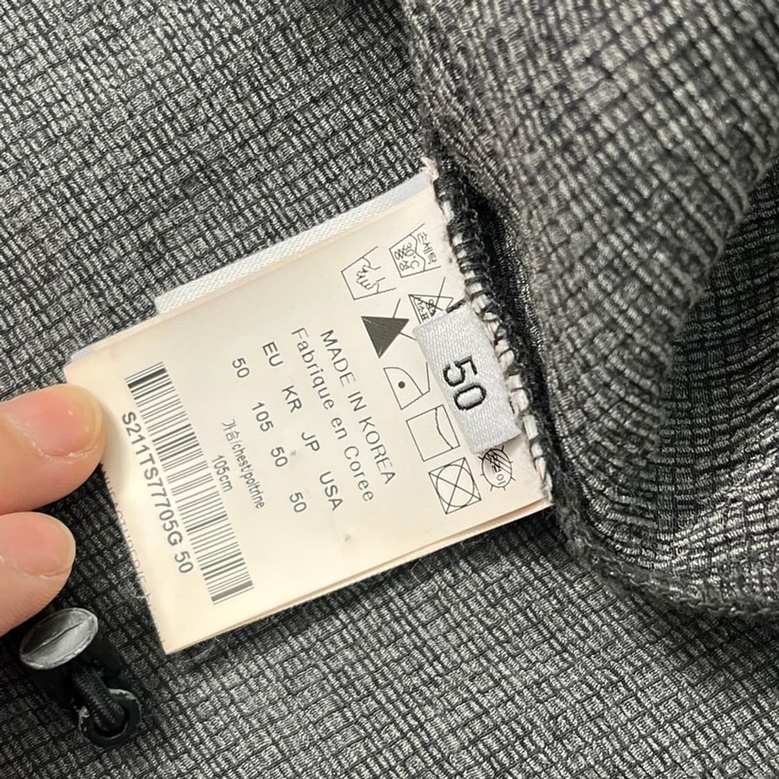  Soild Homme 시어서커 카라티 그레이 105 상품이미지6