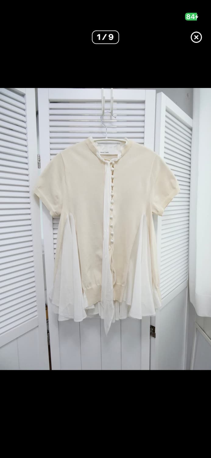 [구매] sacai 사카이 럭 프릴 가디건 상품이미지1