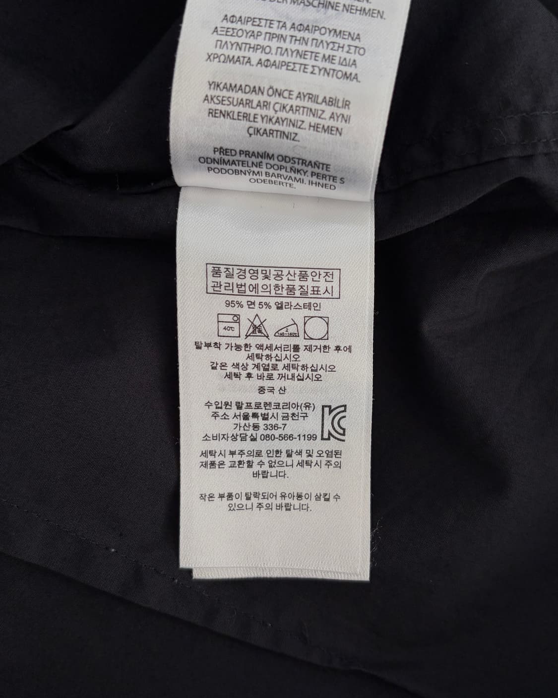 [S]폴로 랄프로렌 슬림핏 포플린 여성 셔츠 상품이미지8