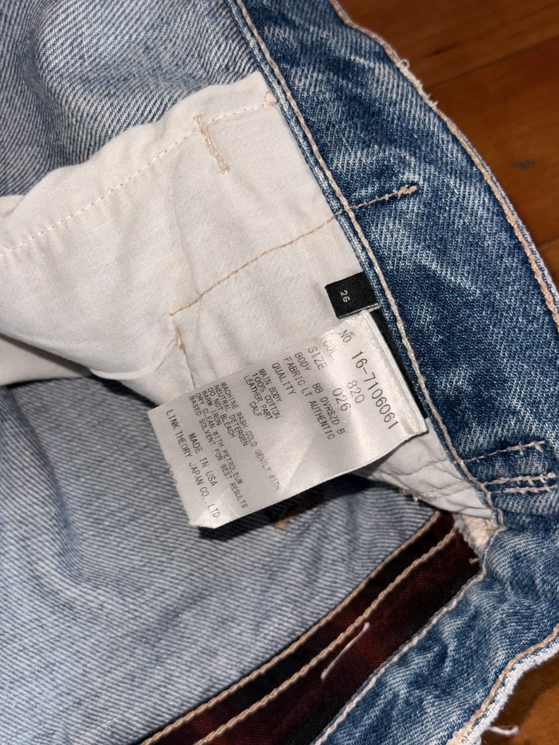 painted denim 상품이미지8