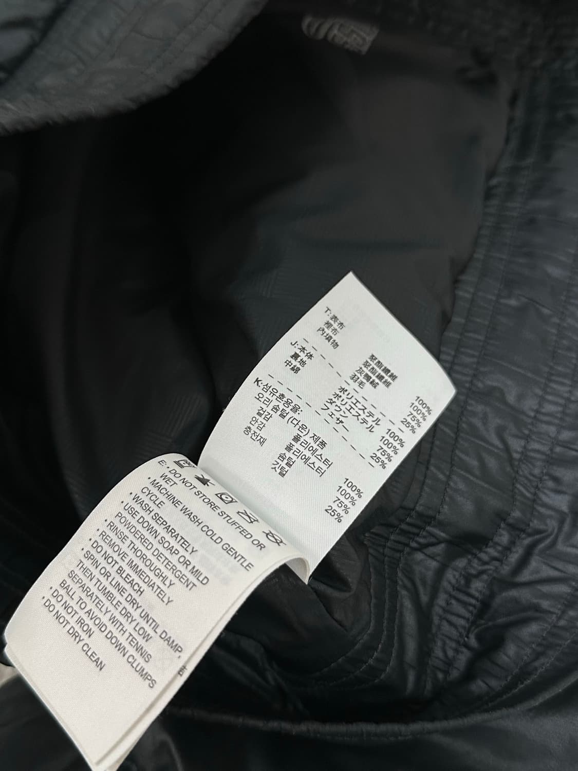 나이키 우먼스 구스다운 경량패딩  상품이미지8