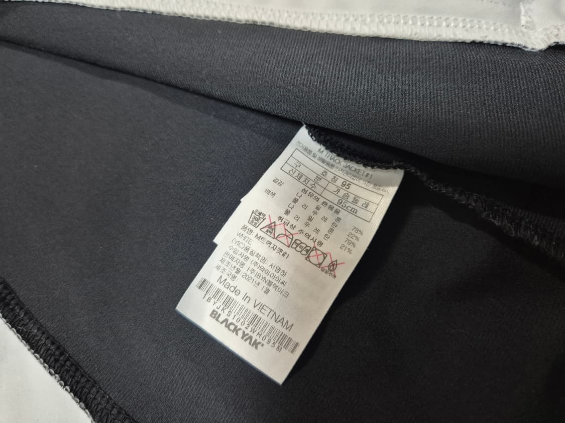 블랙야크 남성 냉감 트랙 자켓 95 상품이미지8