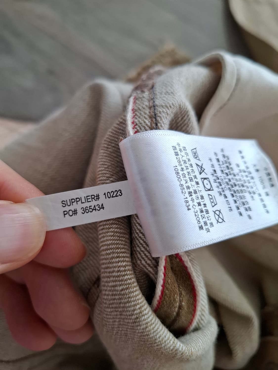 32×32 더블알엘 파이브포켓 셀비지 스트레이트핏 베이지 데님 빈티지 상품이미지6