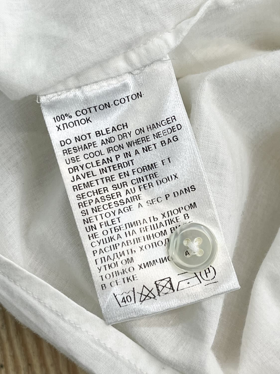 앤 드뮐미스터 언발란스 레이어드 셔츠 상품이미지9