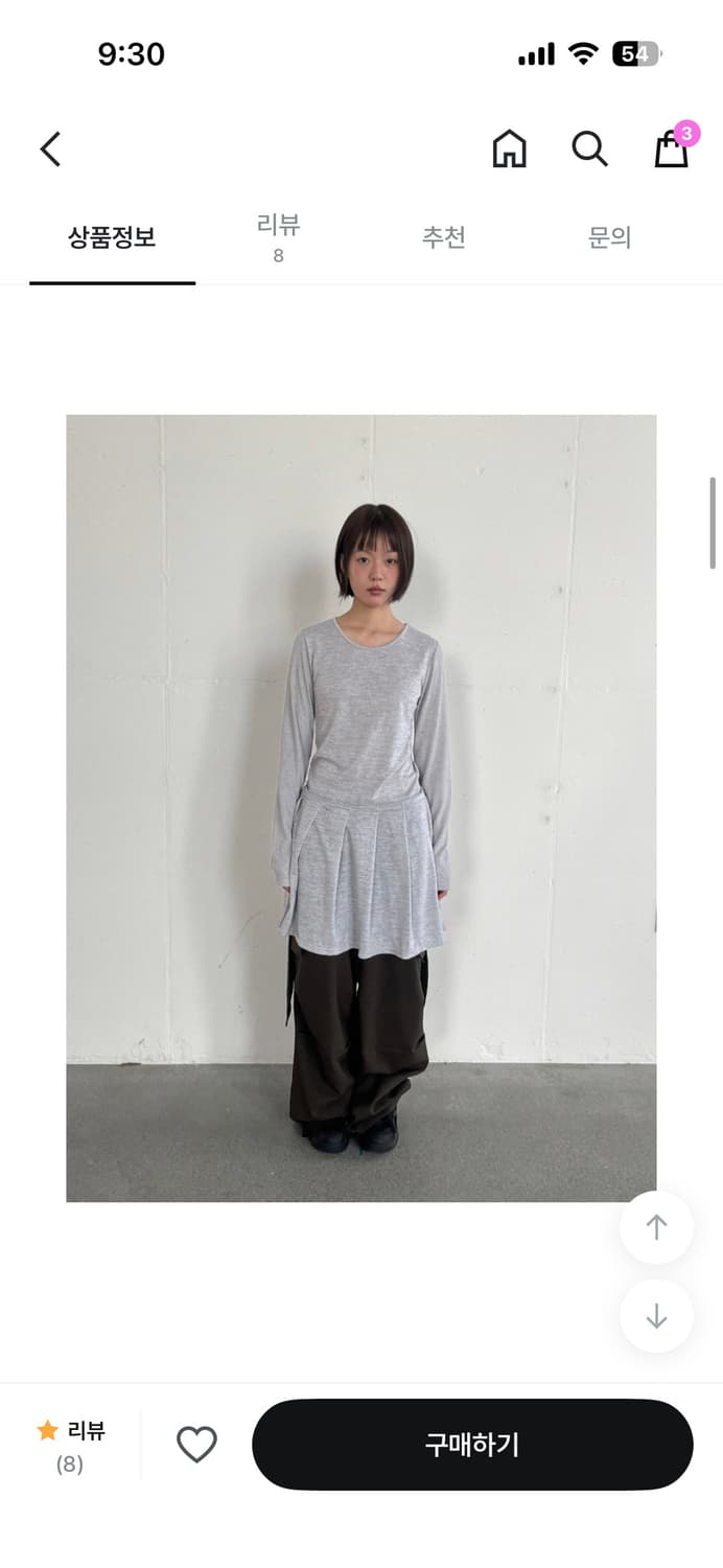 베르크서울 레이어드원피스 상품이미지1