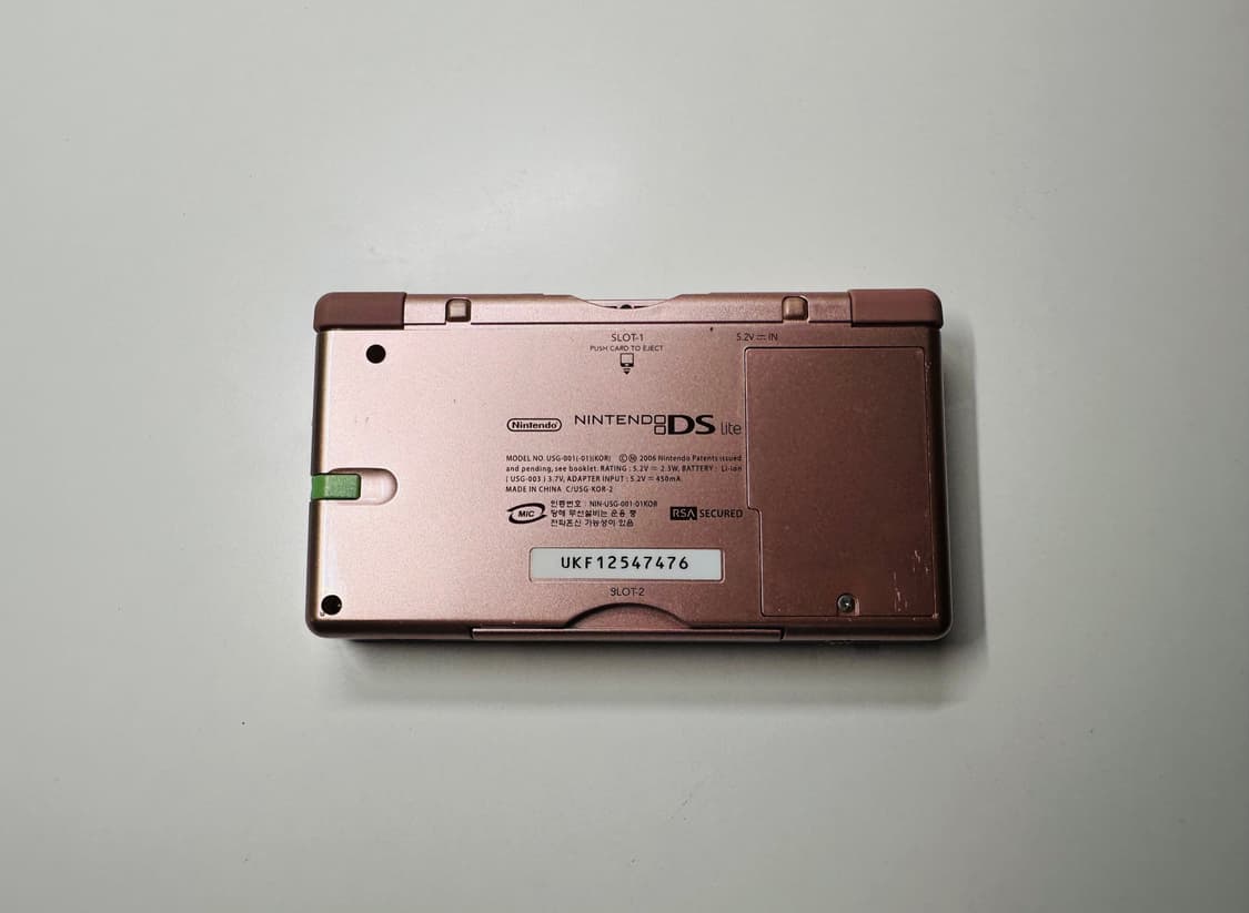 닌텐도 DS Lite DSL 메탈릭로즈 한글 정발판 판매 (게임보이) 상품이미지3