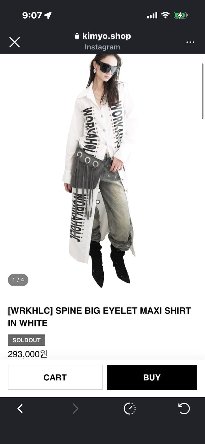 [WRKHLC] SPINE BIG EYELET MAXI SHIRT IN  상품이미지2