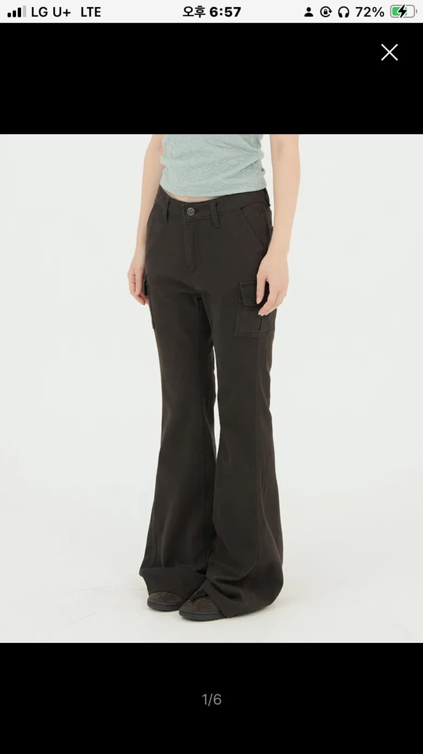 미레코 mireco 버튼 로우 부츠컷 팬츠 브라운 상품이미지2