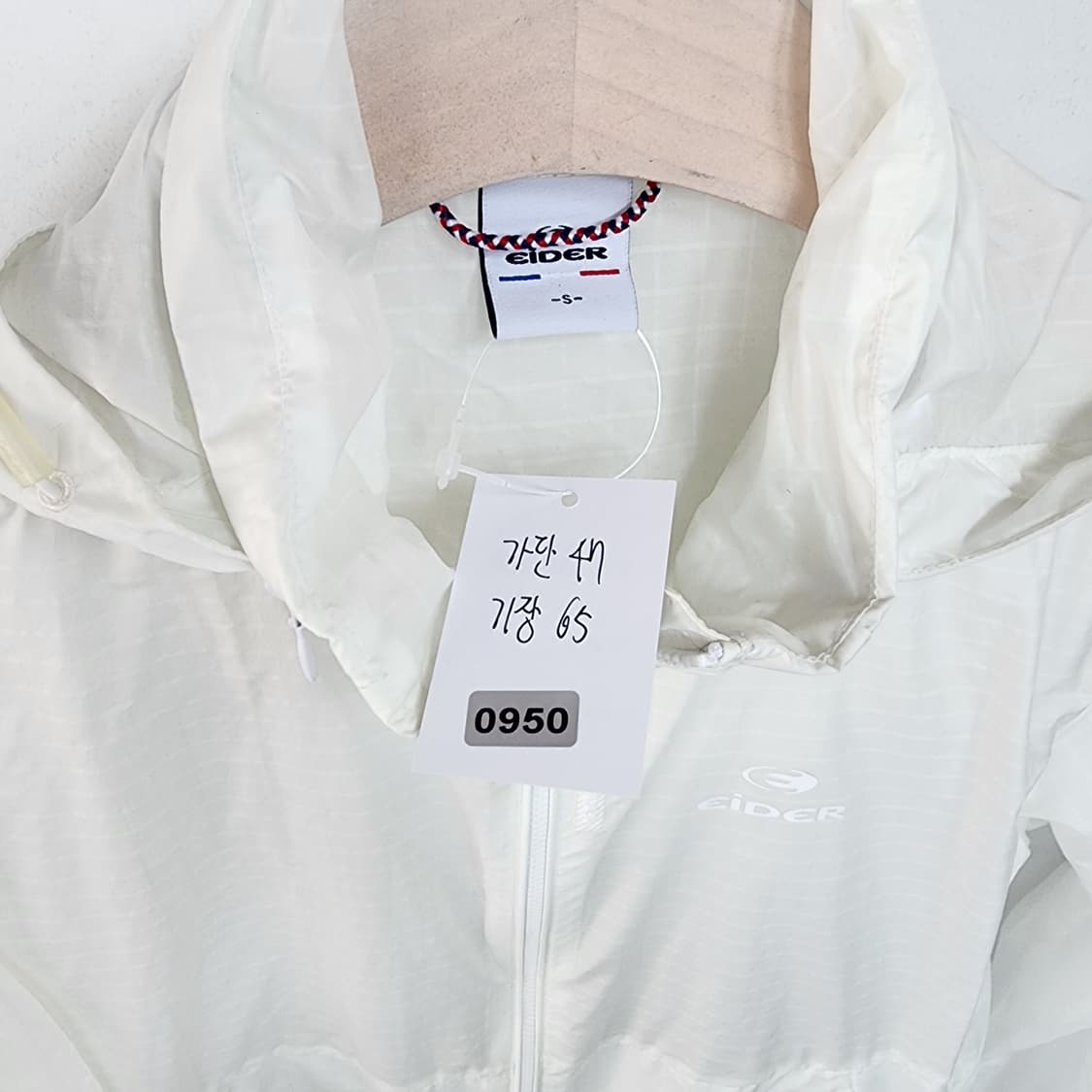 아이더 바람막이 화이트 후드 자켓 상품이미지8