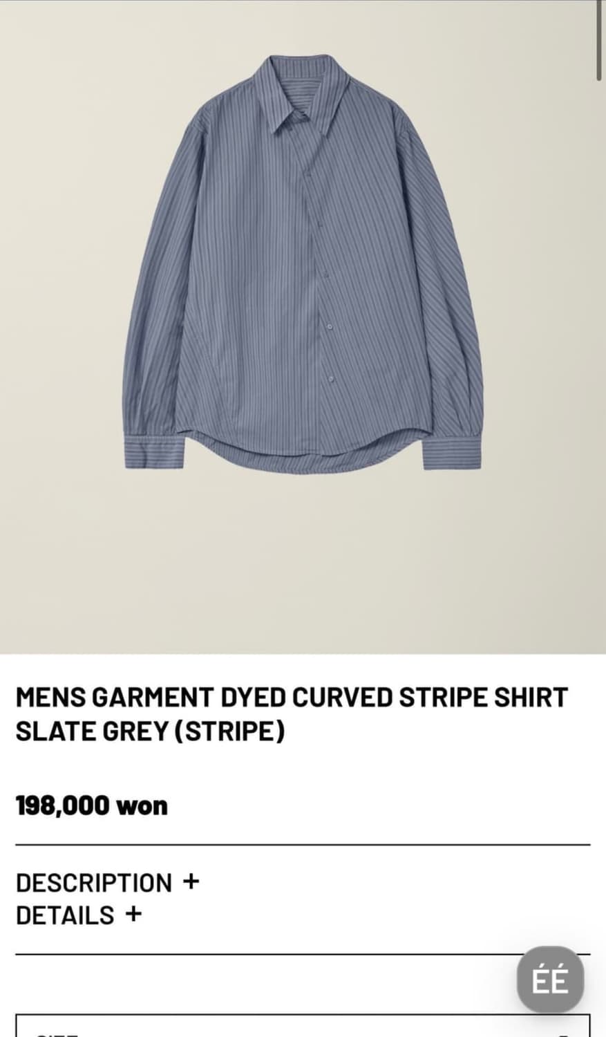 누마레 EE 커브드 스트라이프 셔츠 상품이미지1