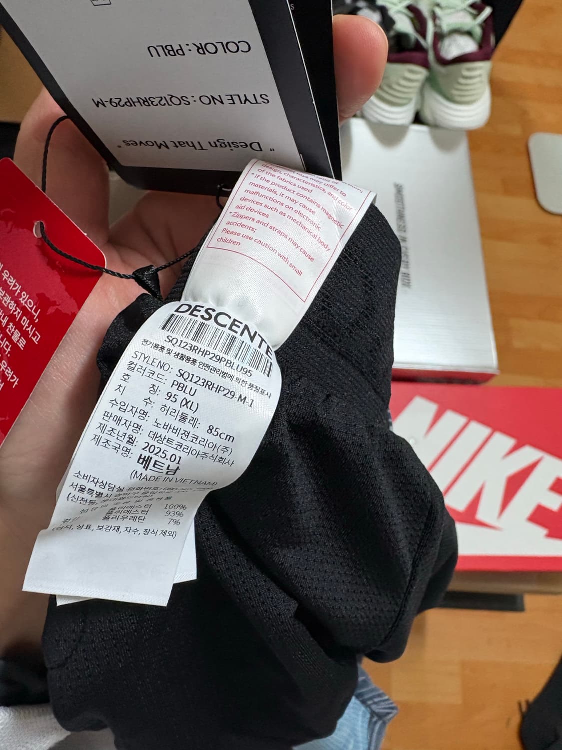 데상트 / 러닝 델타프로 2인치 브리프라인드 쇼츠 상품이미지8