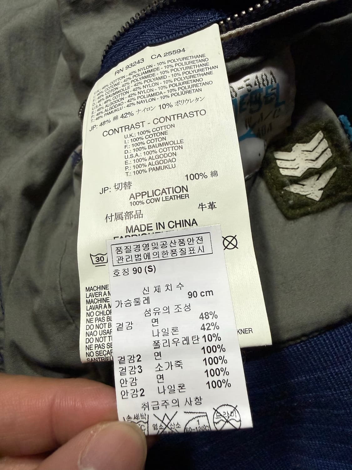 Diesel 디젤 바이커 후드 항공점퍼 상품이미지4