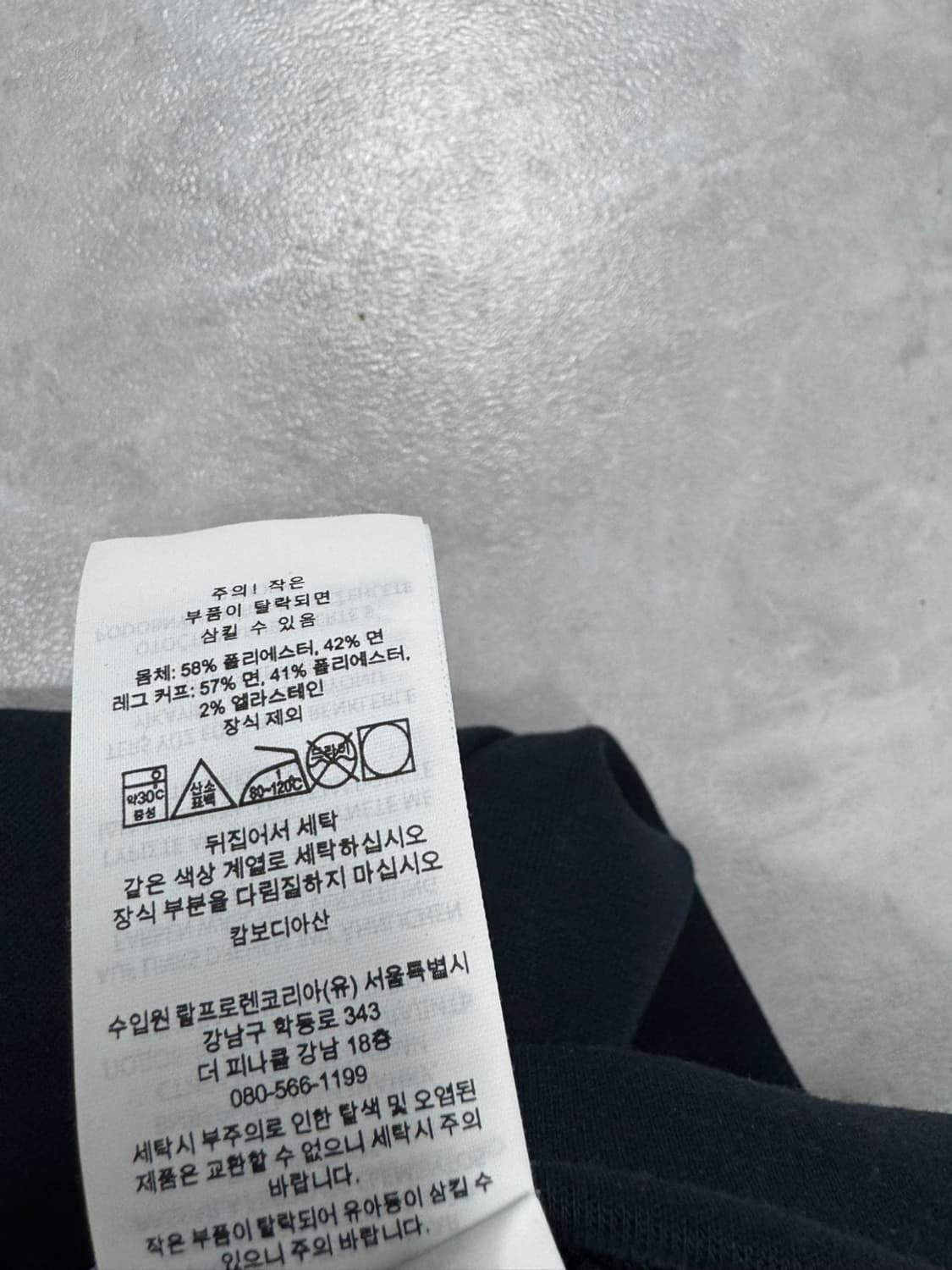 폴로 랄프로렌  상품이미지4