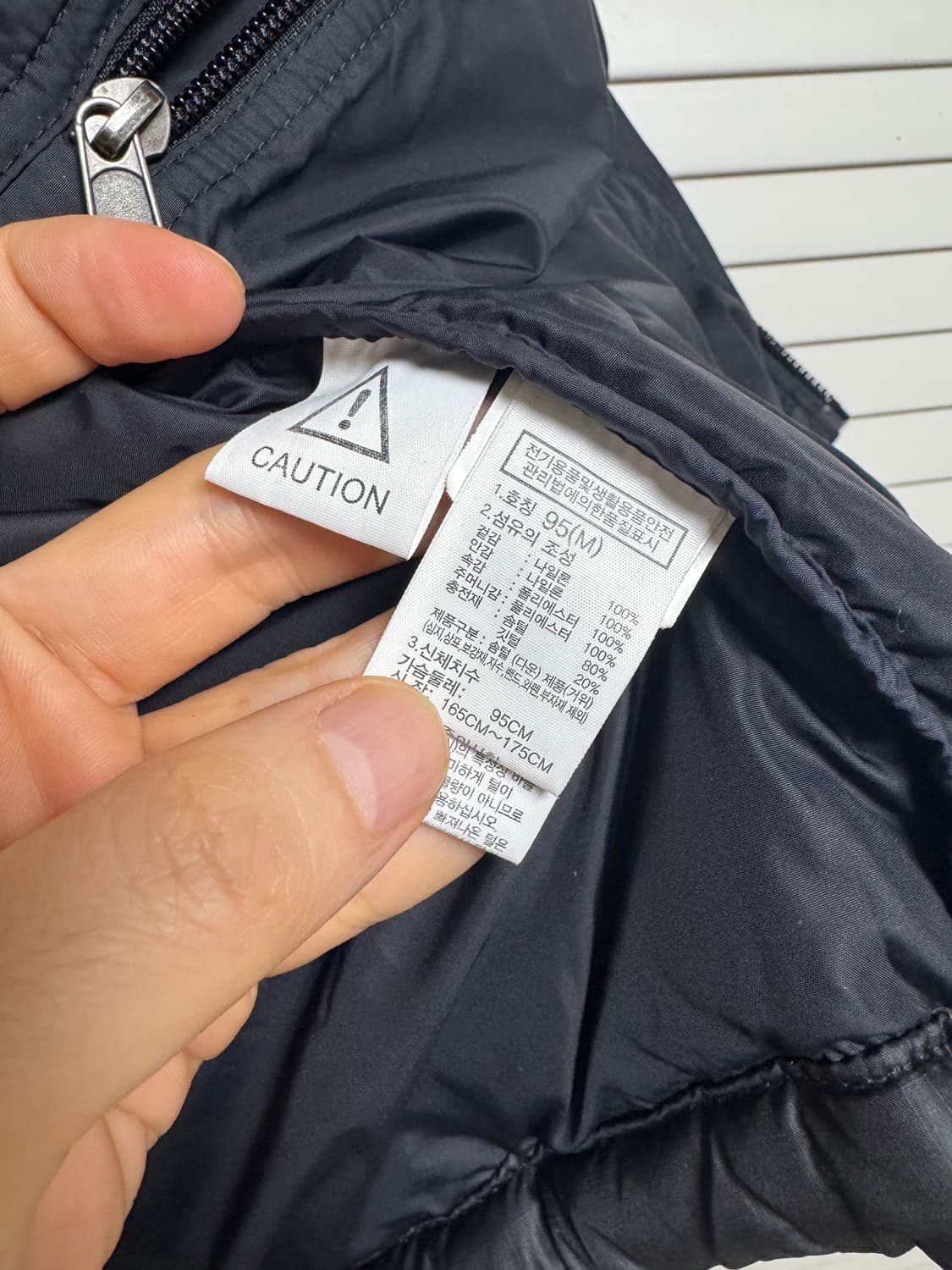 노스페이스 1996 에코 눕시 패딩 블랙 M 상품이미지3