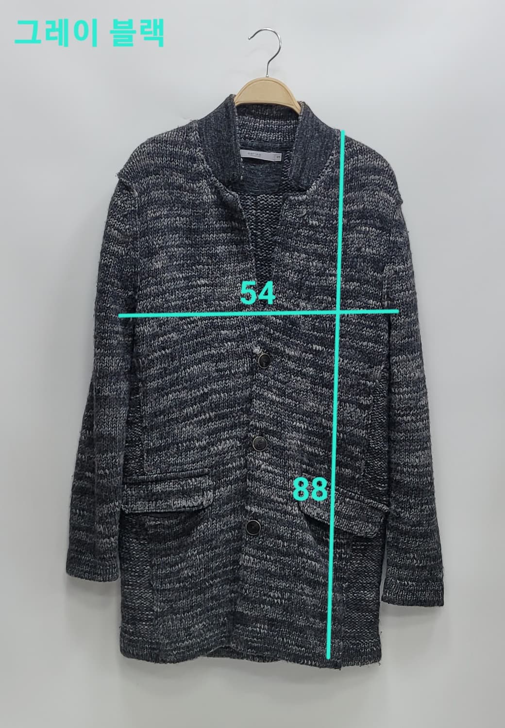 series 시리즈 니트 롱 가디건 / 남 105 (슬림핏) 블랙 그레이 상품이미지10