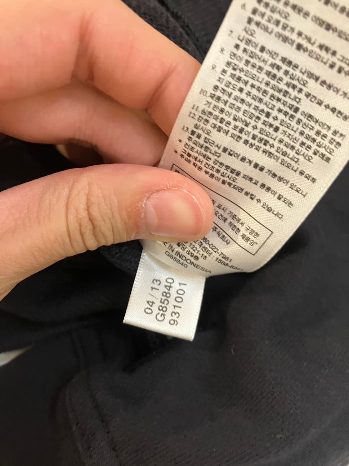 아디다스 X 스텔라 맥카트니 후드집업 블랙 상품이미지6