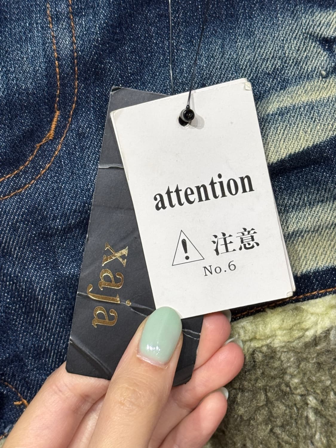 일본  Xaja 펑크 갸루  데님 반바지 신품 상품이미지7