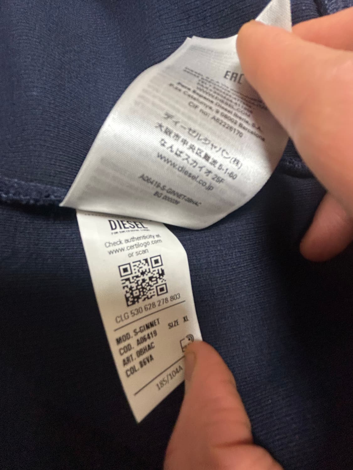 디젤 글렌 마틴스 역작 / 카고 포켓 워싱 스웨트 MA-1 자켓 상품이미지4