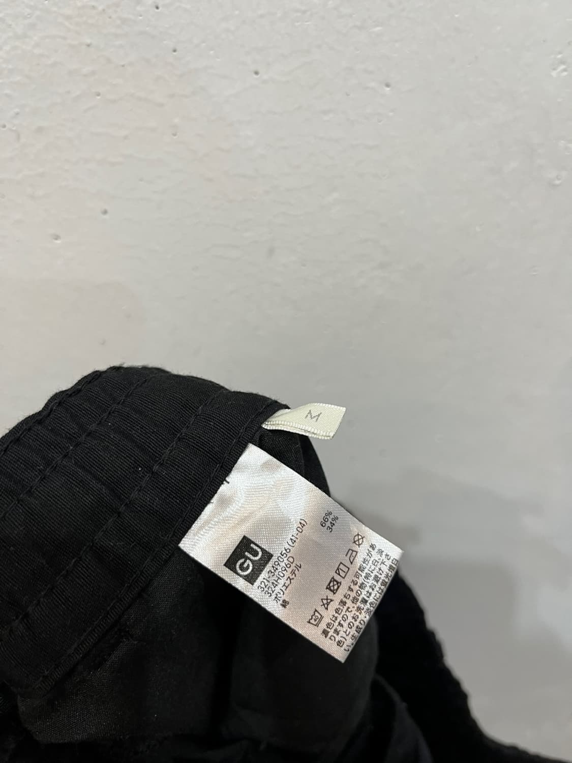 GU 와이드 카고팬츠 블랙 상품이미지4