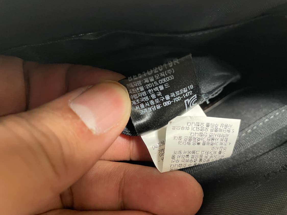 빈폴 / 브리프케이스, 서류가방, 남성가방 상품이미지9