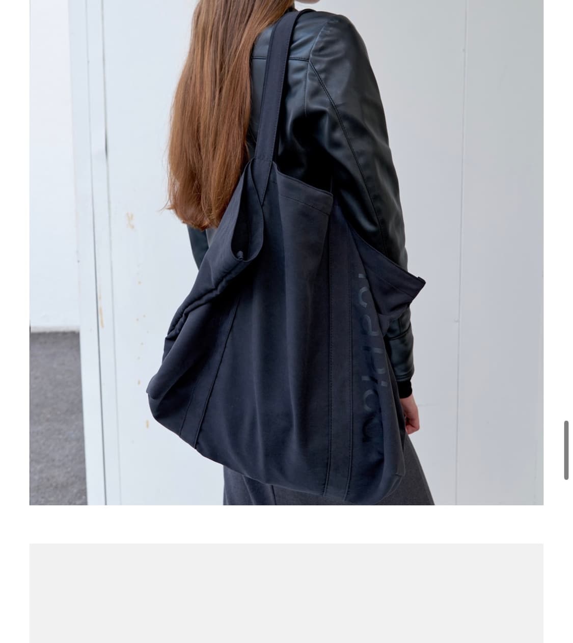 Pica bag (블랙) 상품이미지2