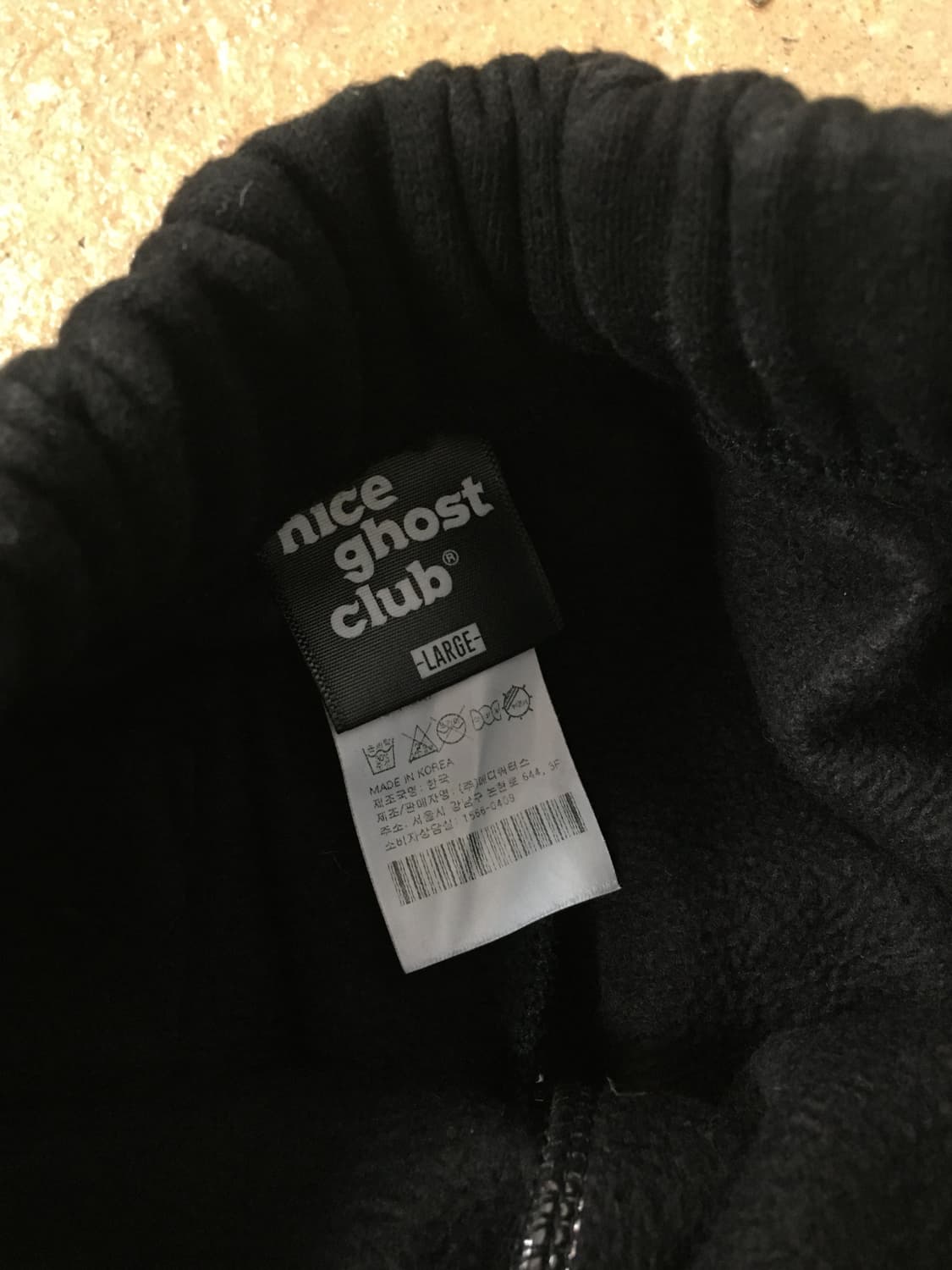 나이스 고스트 클럽 빅스타 로고 스웻 팬츠 상품이미지5