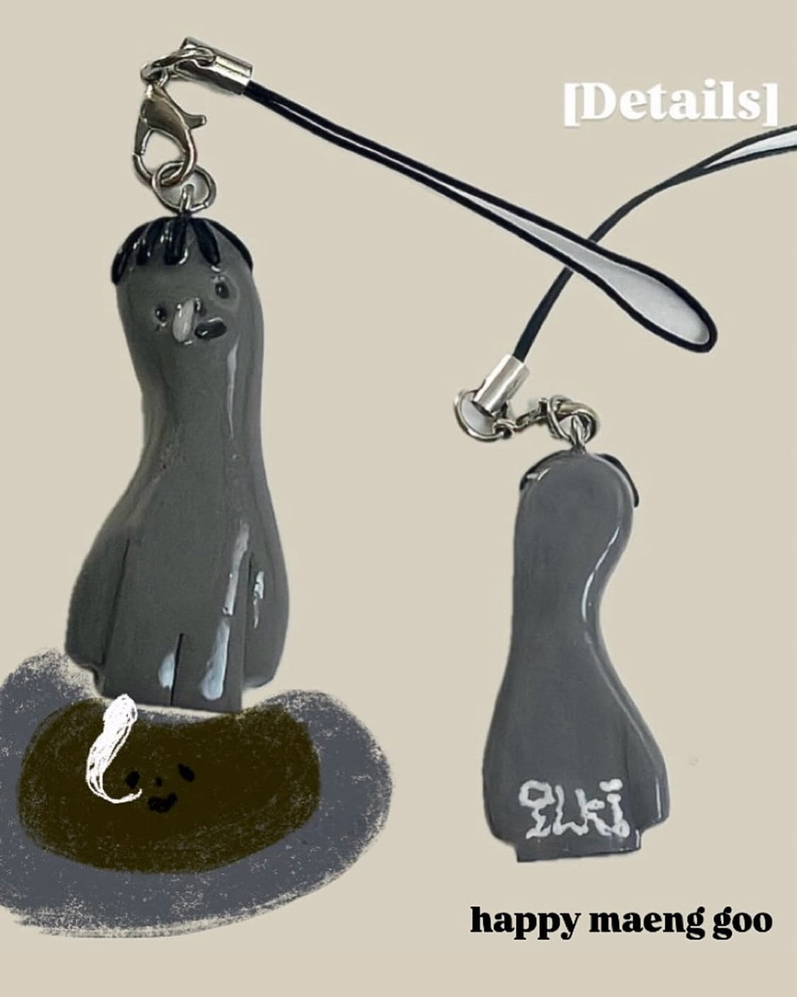 핸드메이드 인형 키링 | 해피모찌 핸드폰고리 열쇠고리 | 세라믹 핸드폰줄 상품이미지2