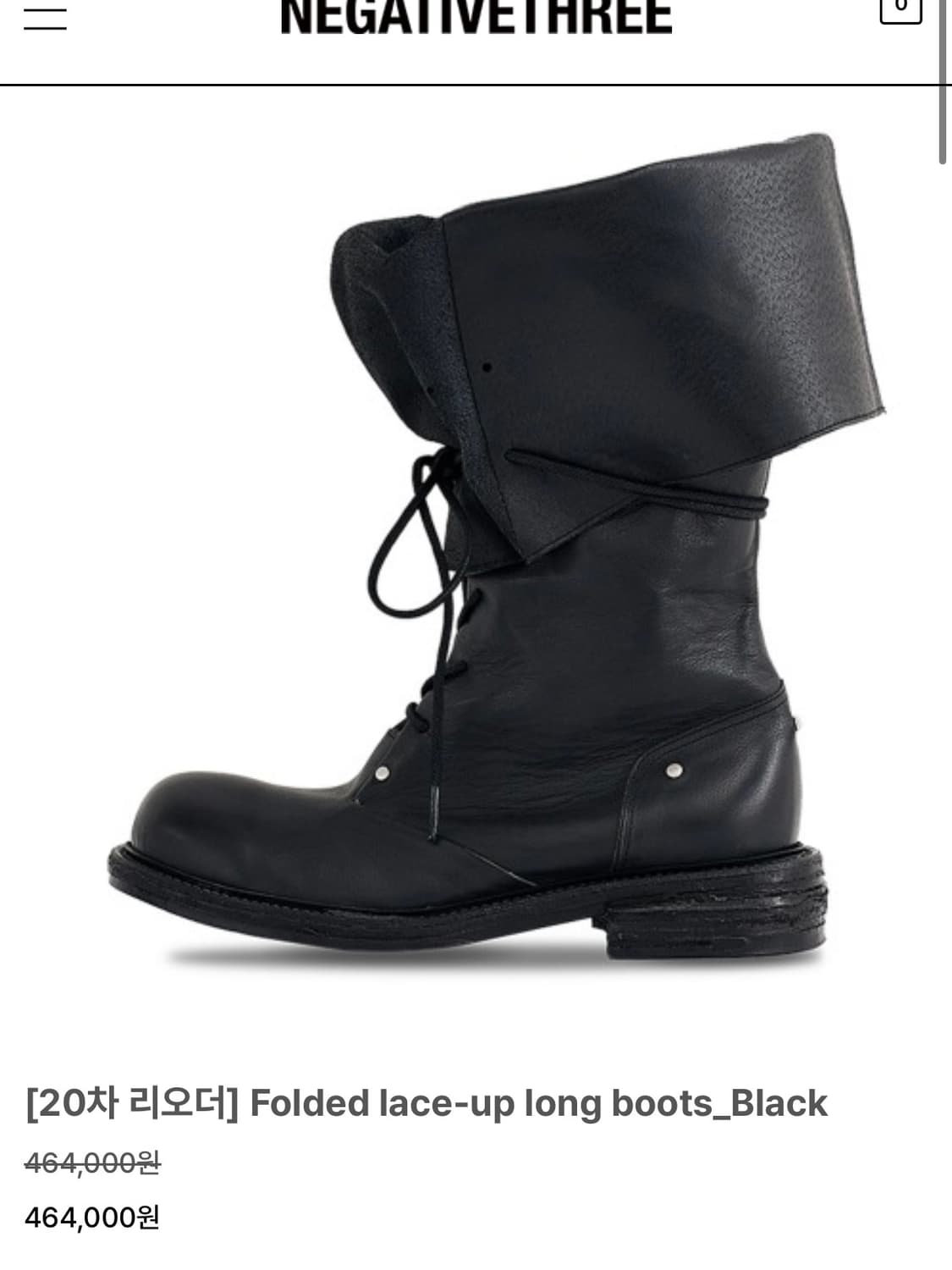 네거티브쓰리 부츠 Folded lace-up long boots 상품이미지1