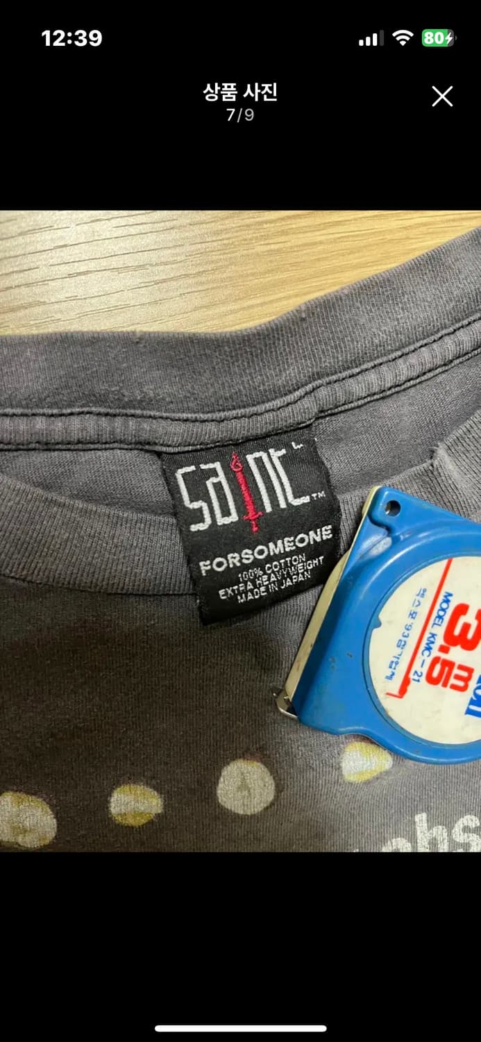 [L] 세인트미카엘 포썸원 갓 상품이미지7