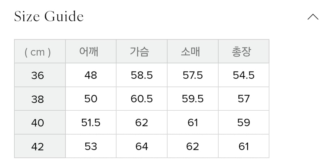 Boncoura 본쿠라 2세대 데님 자켓 상품이미지4