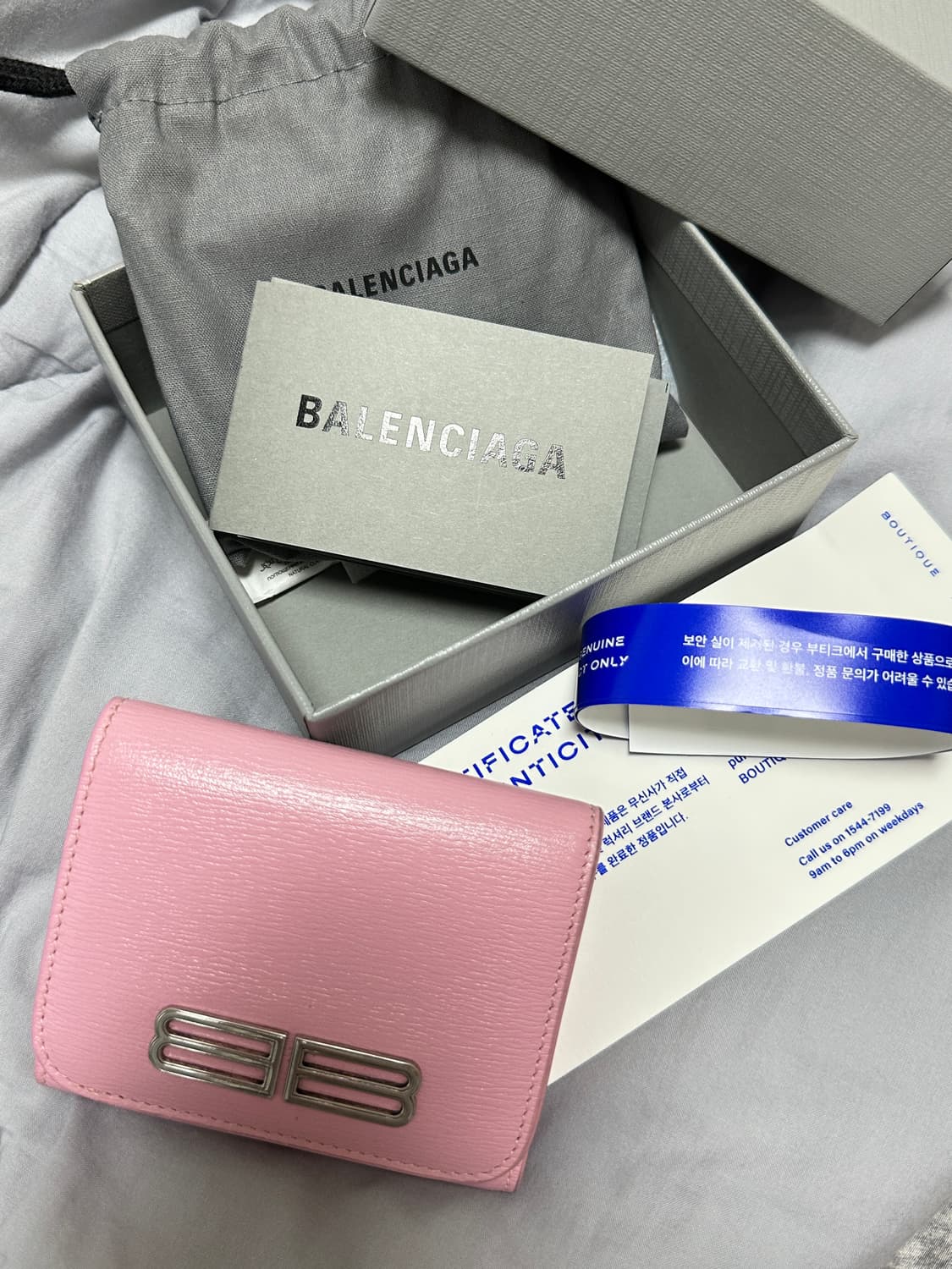 발렌시아가 BB 반지갑 핑크   상품이미지1