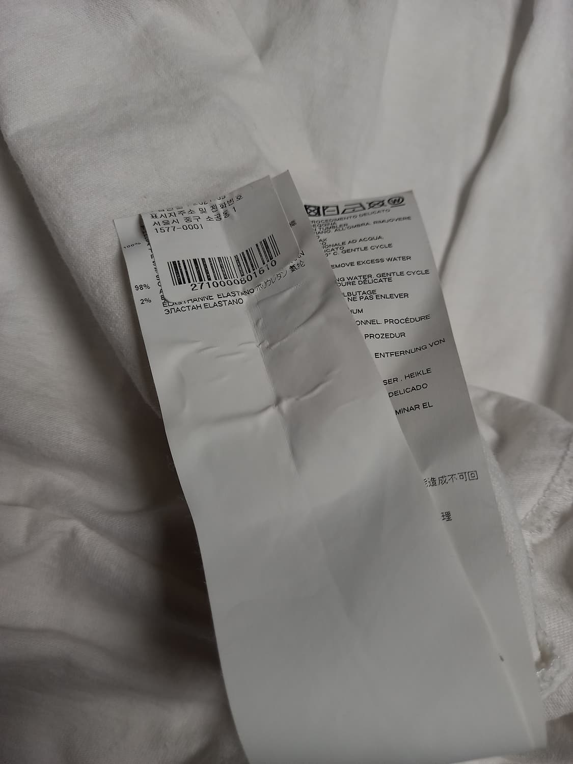 메종마르지엘라 MM6 후드원피스 화이트 M 상품이미지7