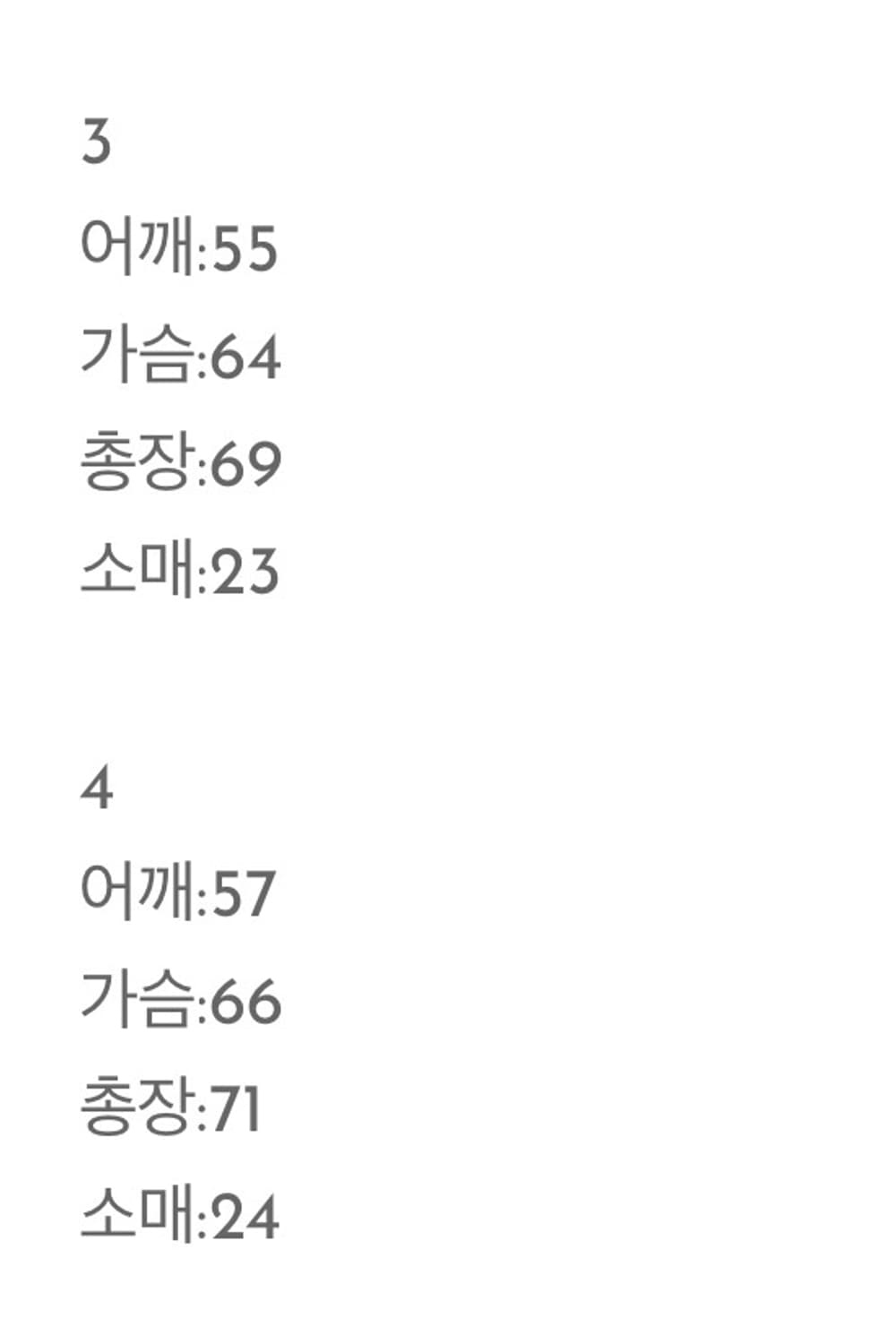 핑거프레스 도넛리벤지 반팔 상품이미지3