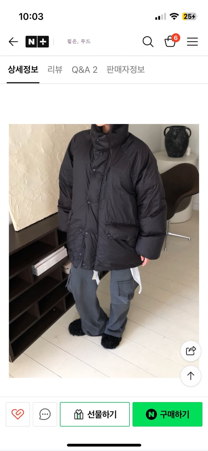 하이넥 덕다운 하프패딩 고퀄리티  상품이미지5