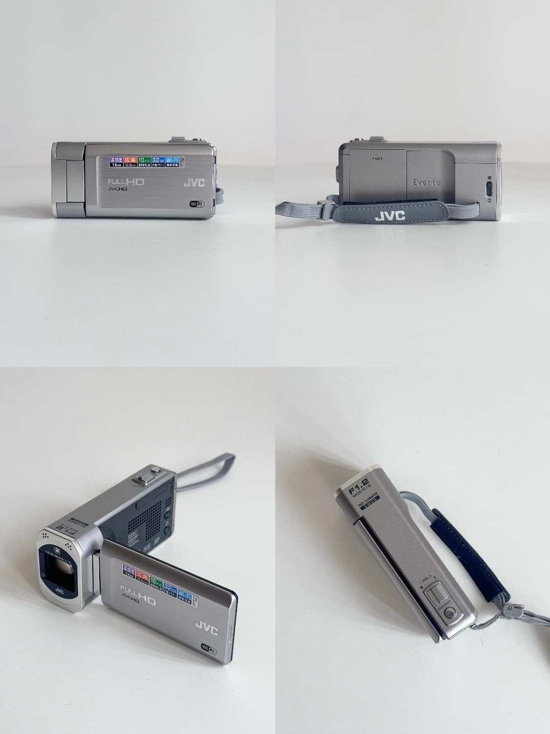 JVC GZ-VX770S 디지털 캠코더 상품이미지1