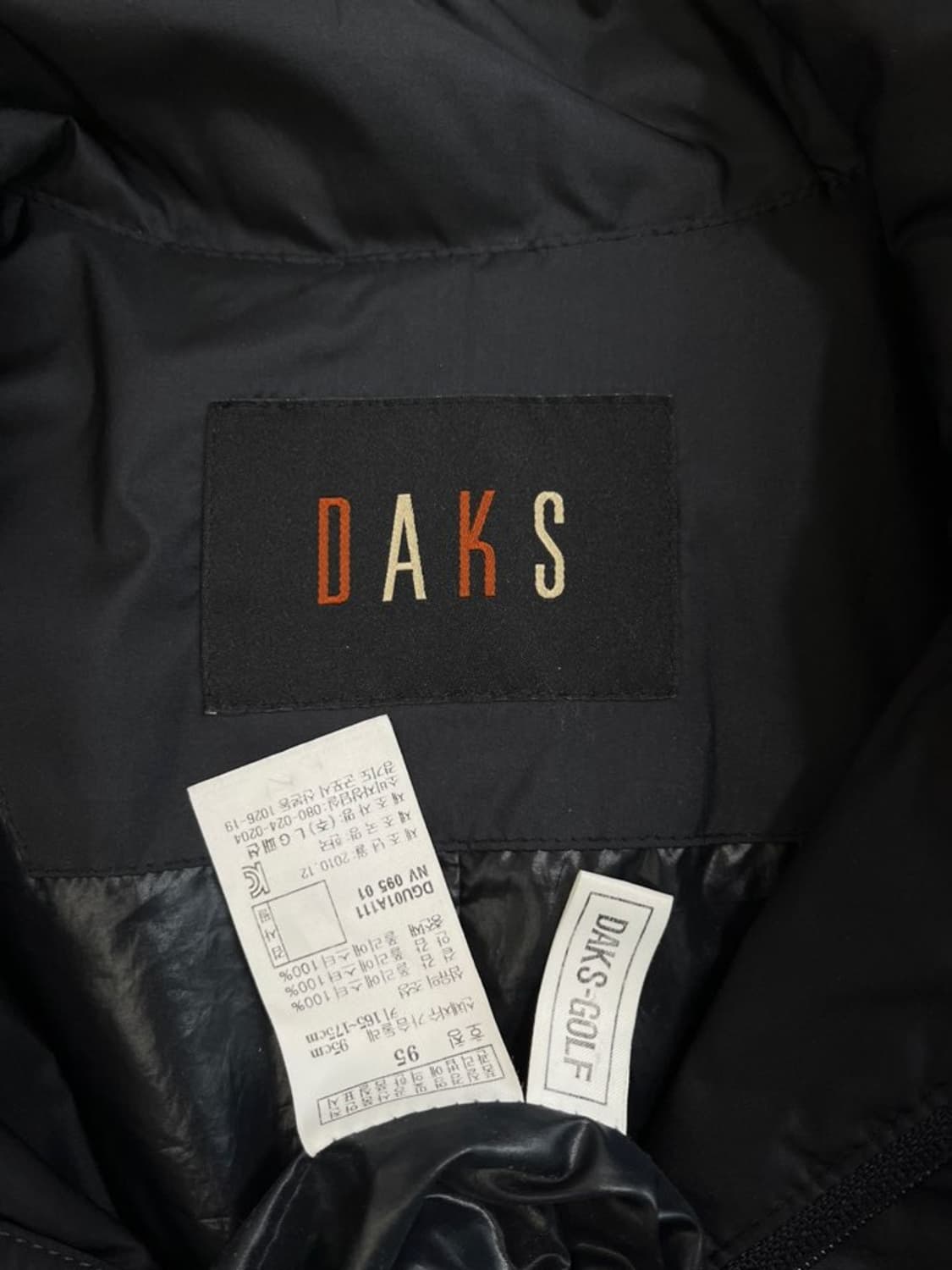 닥스 경량 패딩/#474 상품이미지5