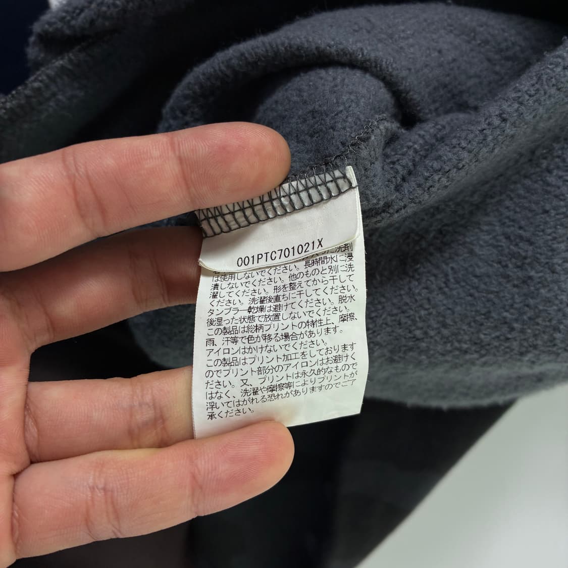 Bape  베이프 시티 카모 샤크 스웨트 팬츠  상품이미지9