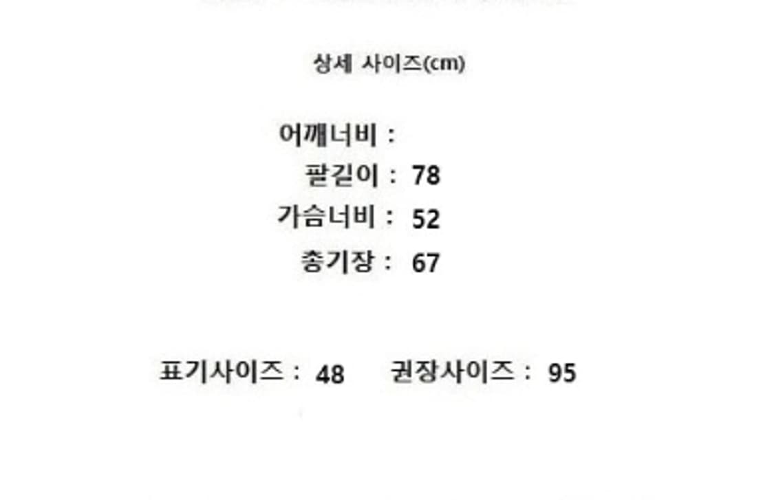 MARNI 마르니 상품이미지9