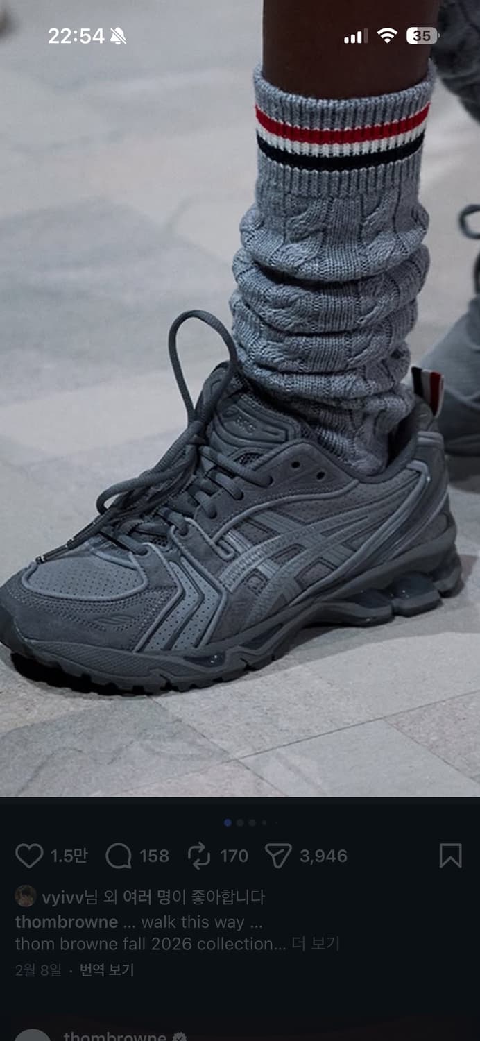 톰브라운x아삭스 젤카야노 그레이270 상품이미지1