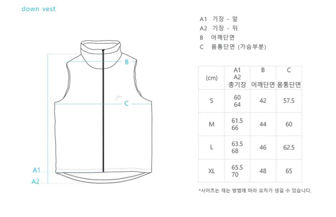 CAYL DOWN VEST L 상품이미지4