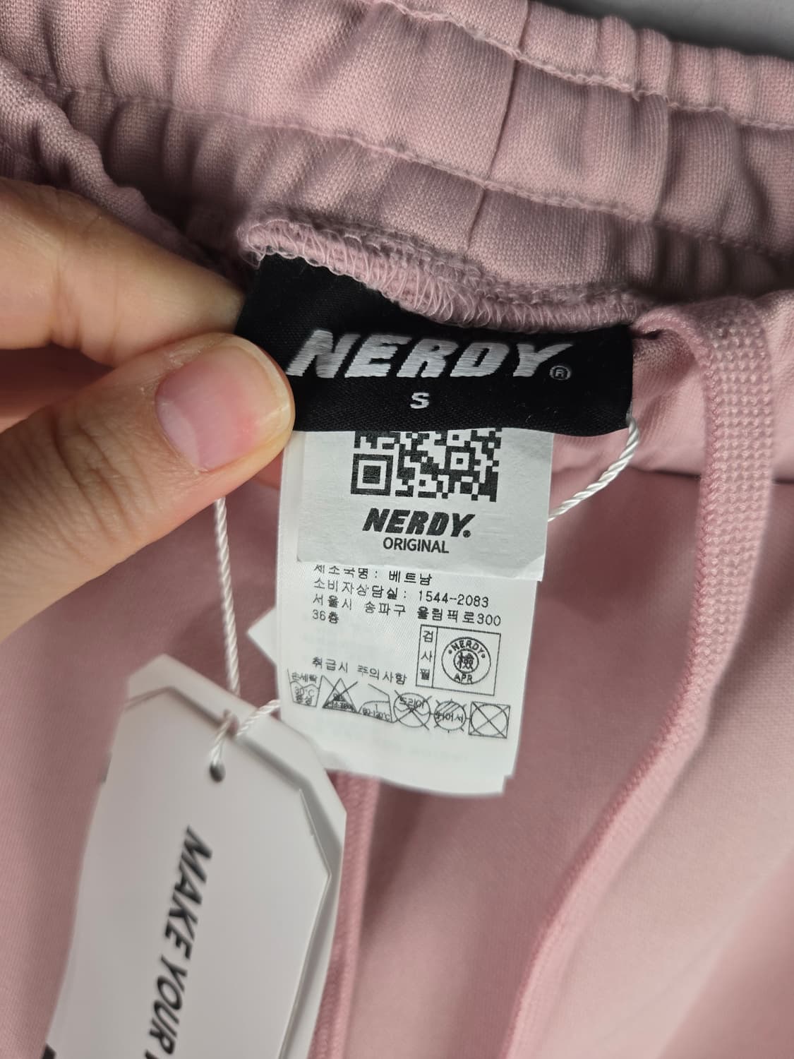 [무료배송]새상품 널디 S 심볼 패턴 블락 트랙 DNA 트레이닝 팬츠 상품이미지7