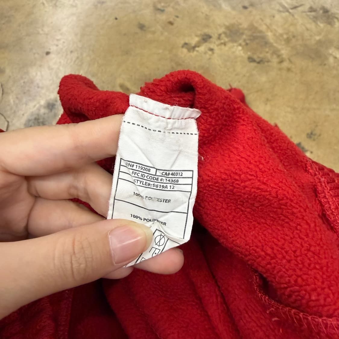 [정품/M] 아디다스 스칼렛 네브래스카 허스커스 트레이닝팬츠 b8 상품이미지5