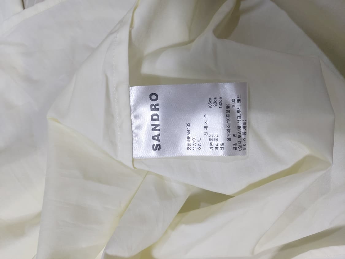 신상 정품 산드로 포켓 셔츠 남방 오버핏 상품이미지5