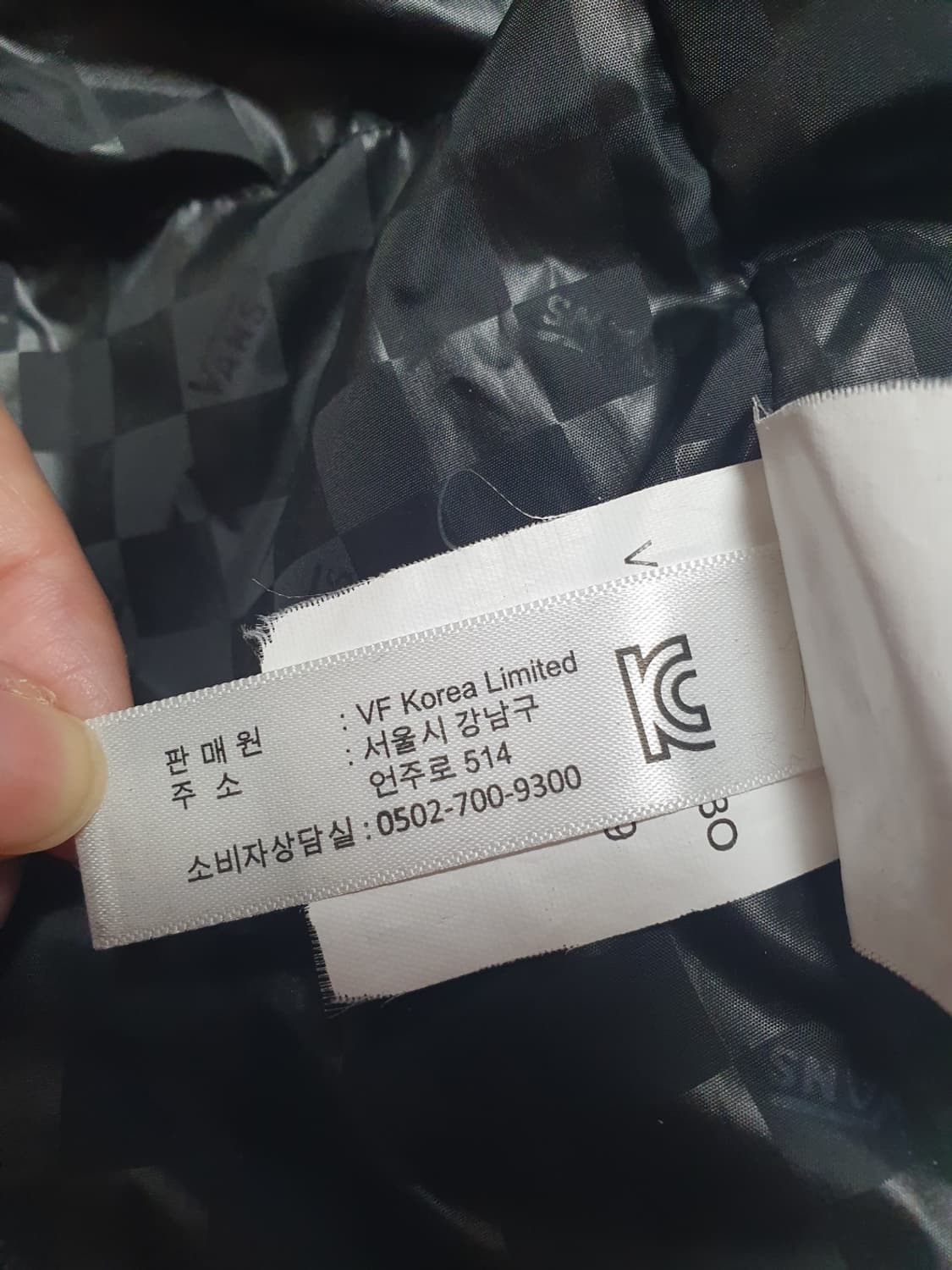 택포 반스 패딩 덕다운 카키 헤비덕다운 M 상품이미지8