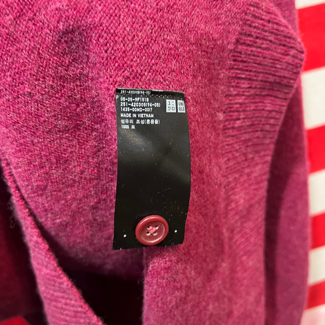 유니클로 버건디 가디건 상품이미지5